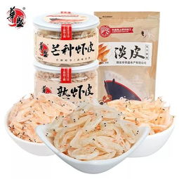 溫州獨特風味 芒種蝦皮——唯一以節(jié)氣命名的海產(chǎn)品