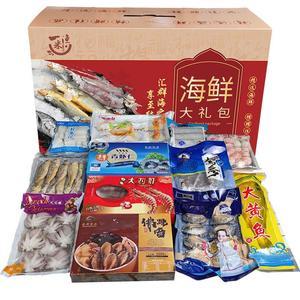 品味深海，情意滿載 海鮮大禮包——佳節(jié)贈禮的理想之選