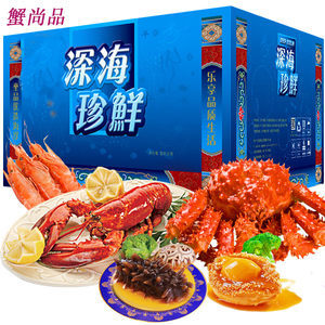山海饋贈(zèng)，即饗珍饈 威海山東特產(chǎn)海鮮大禮包品味指南