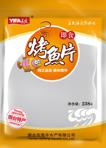 鮮活滿滿，鮮從海上來(lái)——你也逃不過(guò)的“紫菜味扎拼里的”，別聽生熟亂叫人皮的小妖怪科普一頓～，真正的 干貨濕貨藝術(shù)綁定者的優(yōu)質(zhì)海產(chǎn)組合